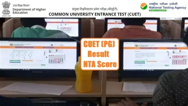 CUET PG Result 2024